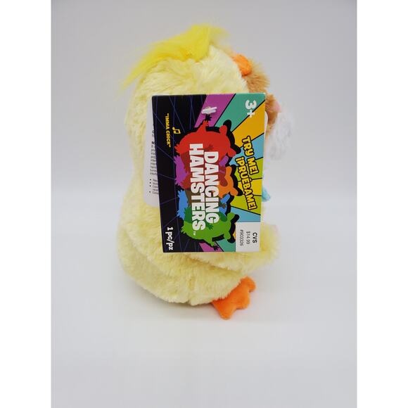Animated Plush - Hamster Dancing to Imma Chick - 9" - Picture 2 of 5